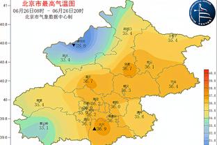 雷竞技ray网址多少截图3